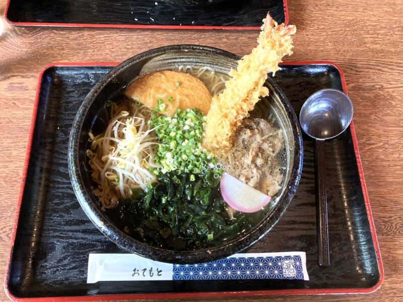 麦の花うどん８５０円